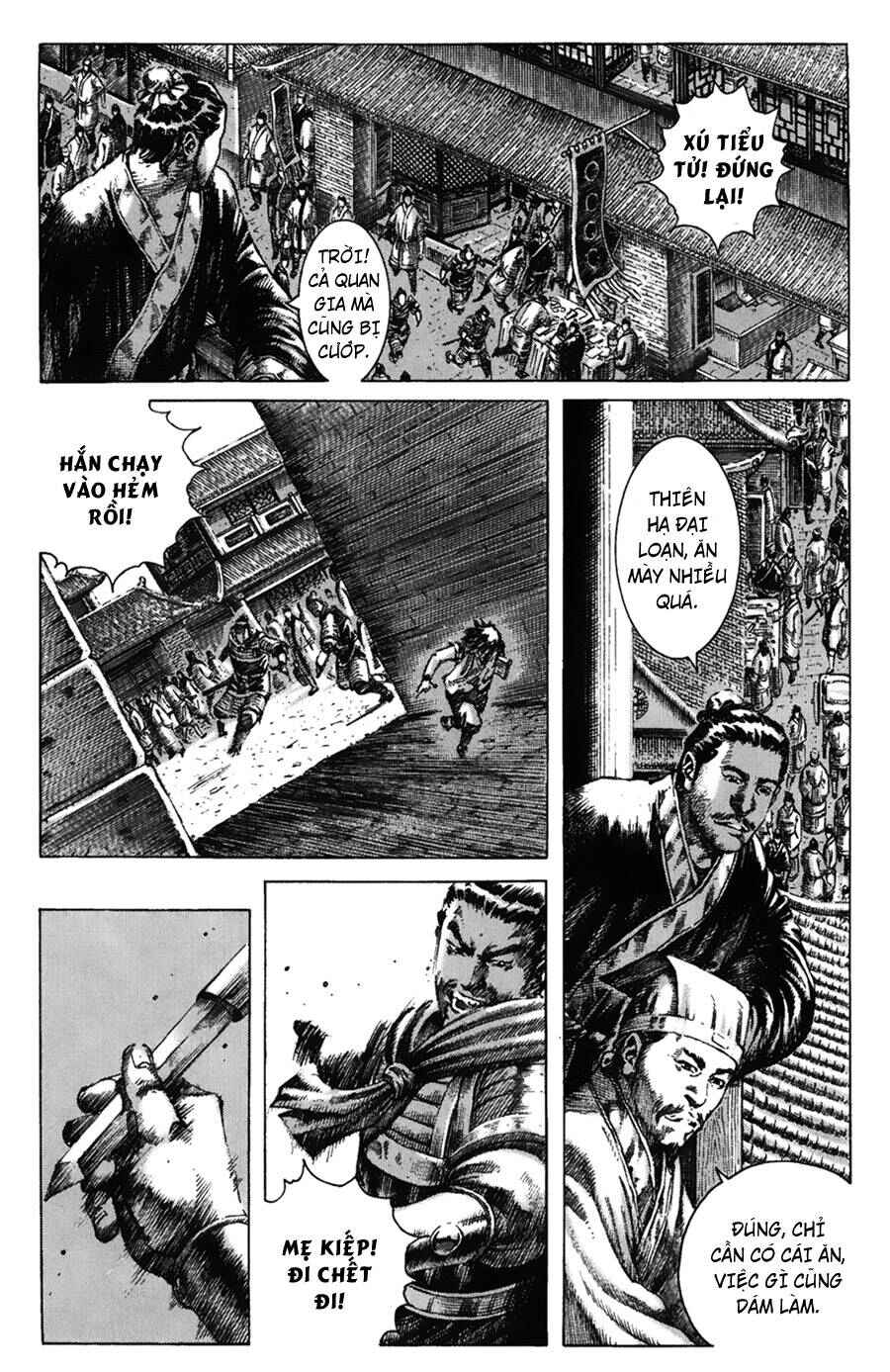 Chapter 263.2 - Page 4