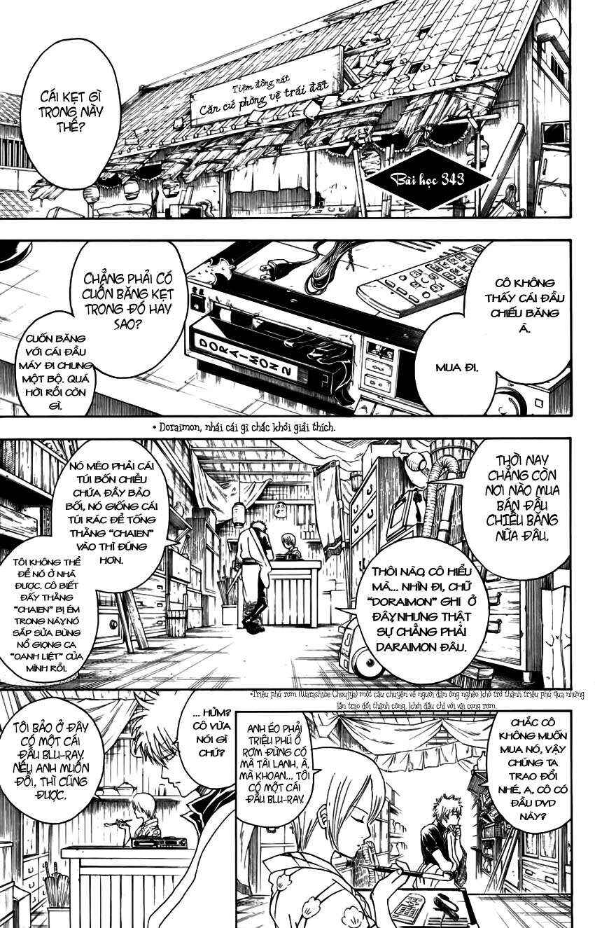 Chapter 343 - Page 1