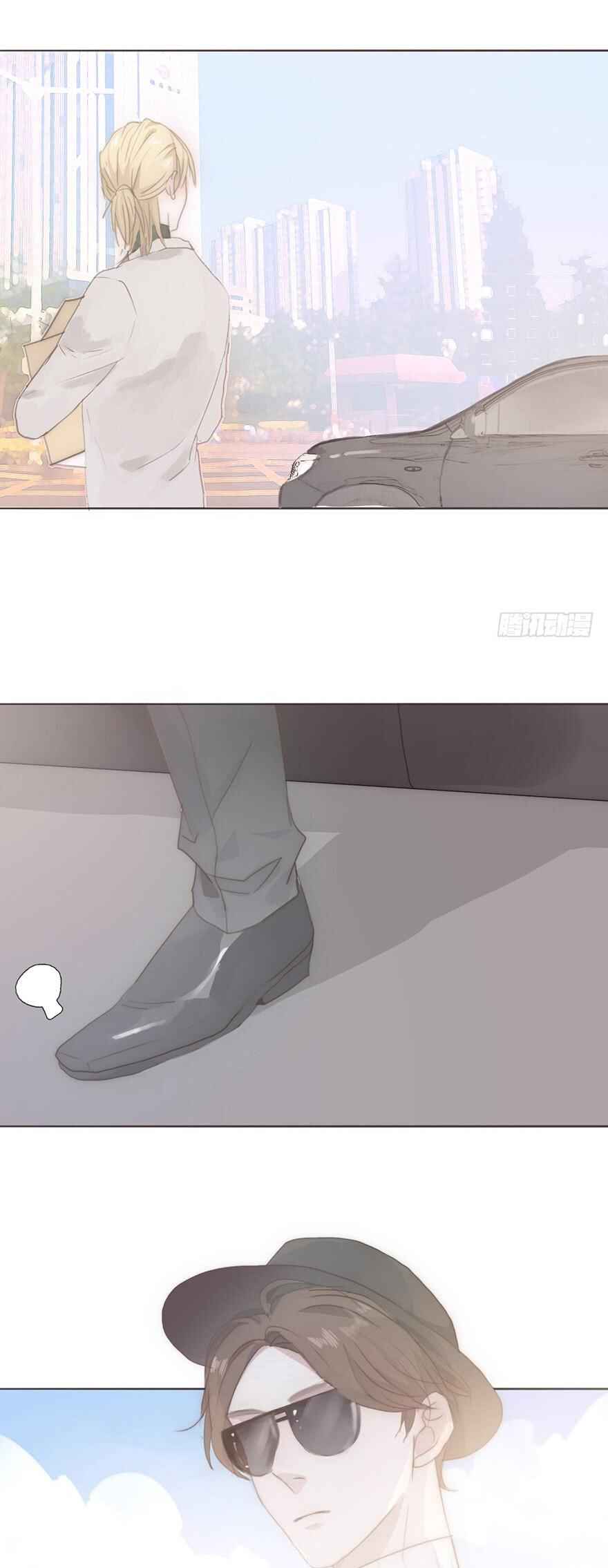 Chapter 5 - Page 39