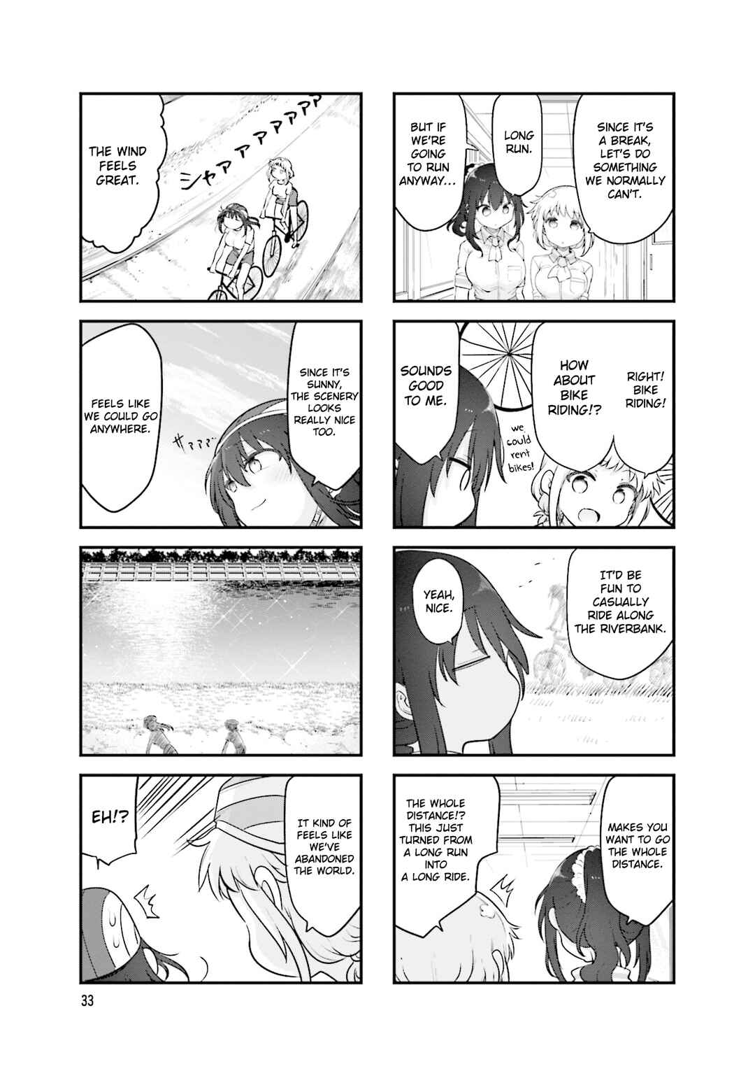 Chapter 153 - Page 6
