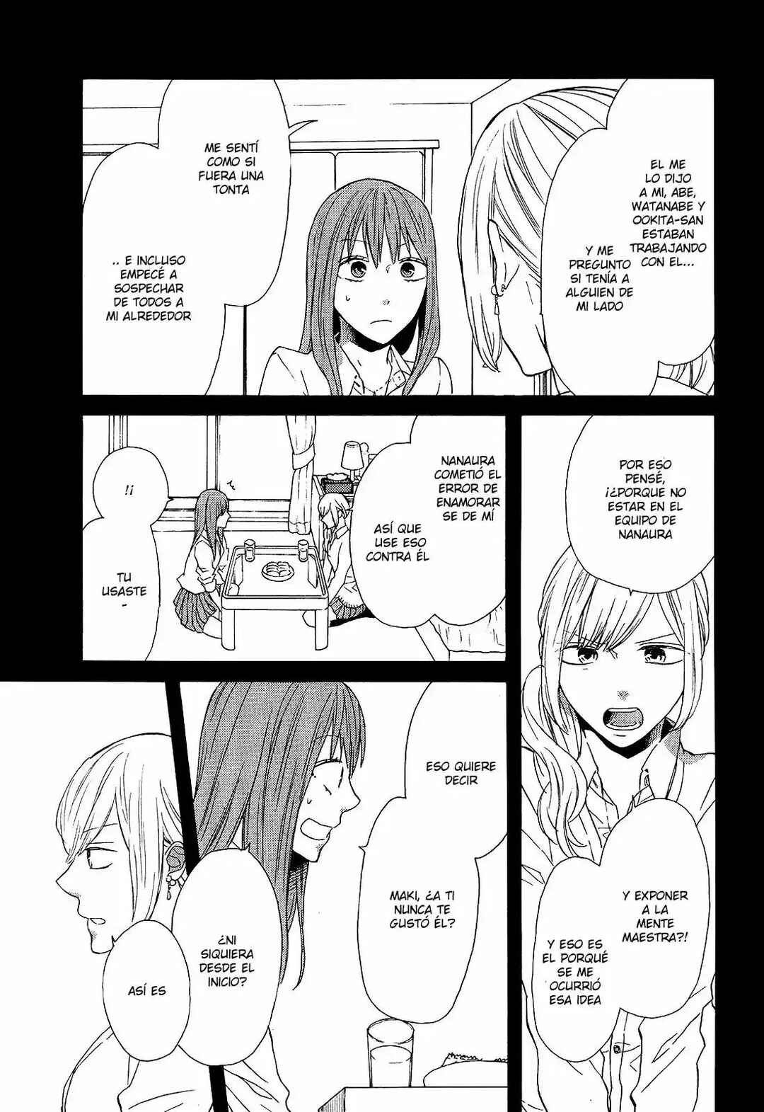 Chapter 47 - Page 12