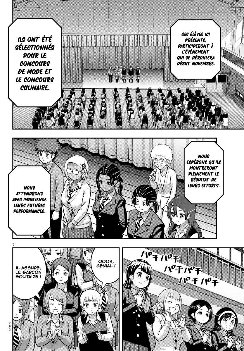 Chapter 242 - Page 3