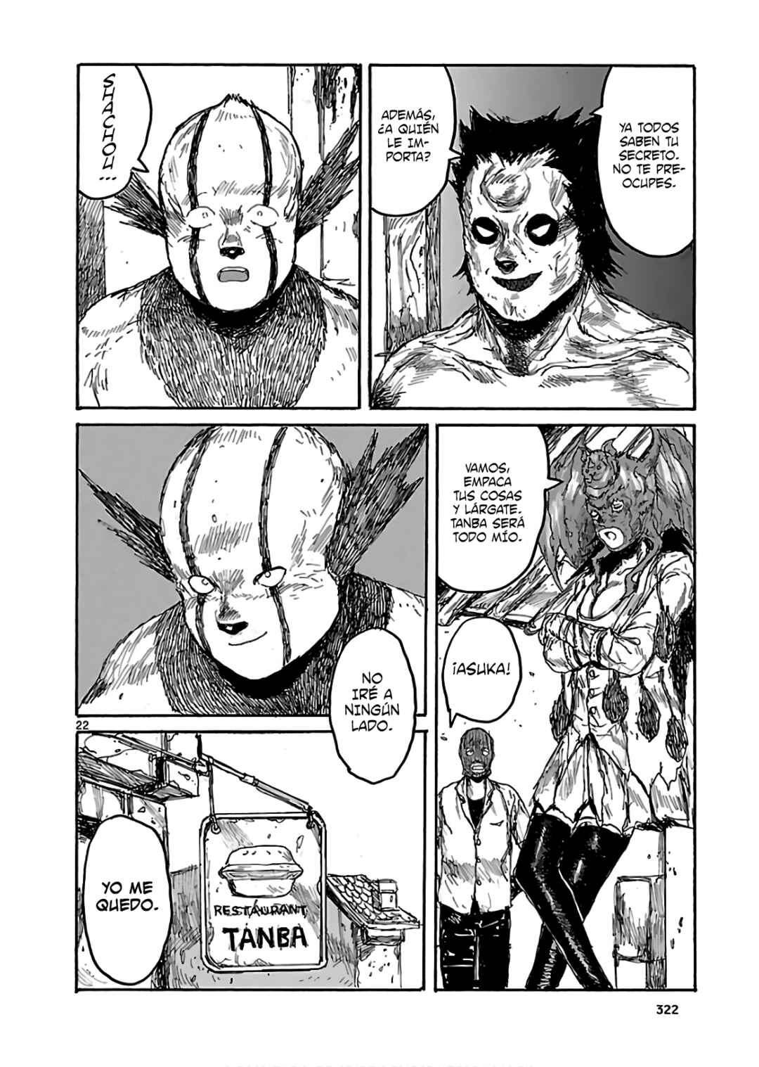 Chapter 167 - Page 21
