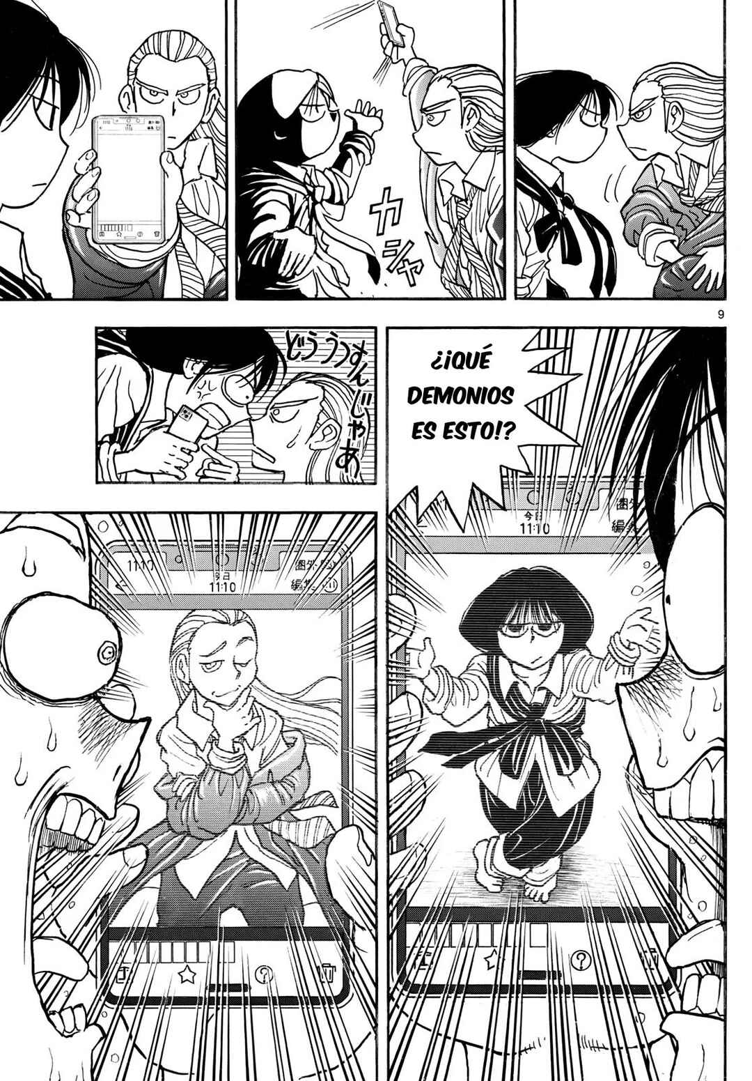 Chapter 3 - Page 8