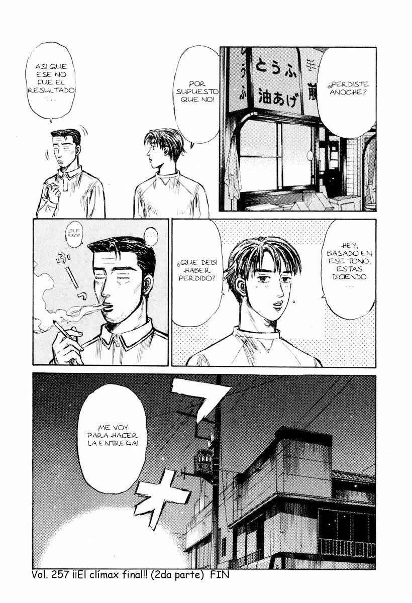 Chapter 257 - Page 15
