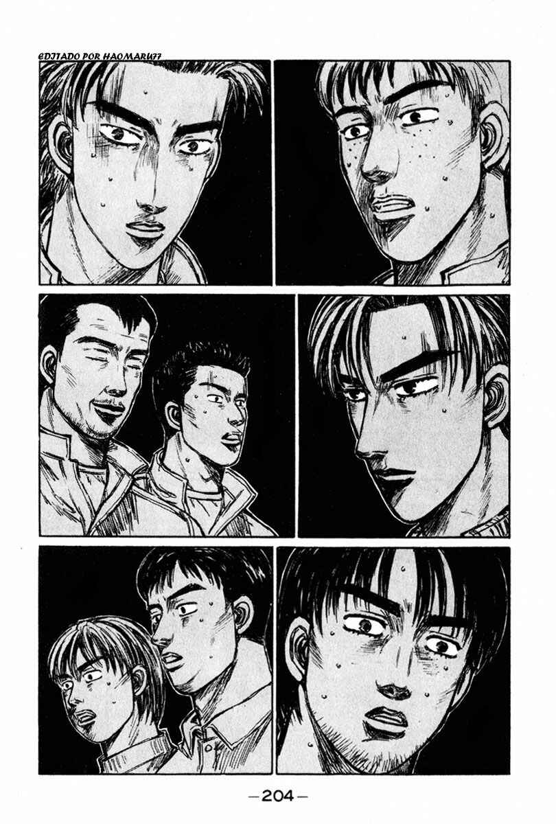 Chapter 257 - Page 5