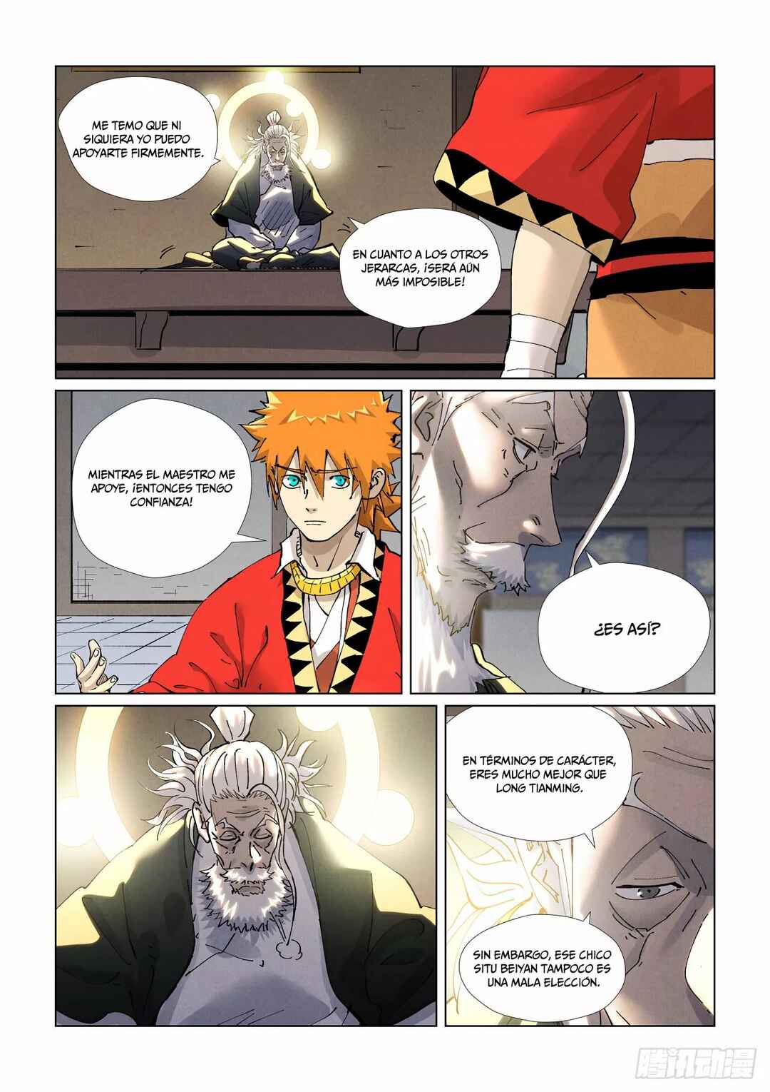 Chapter 423.5 - Page 9