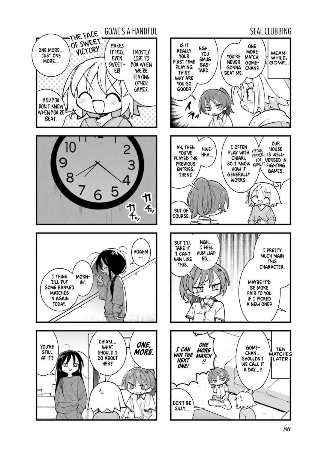 Chapter 45 - Page 6