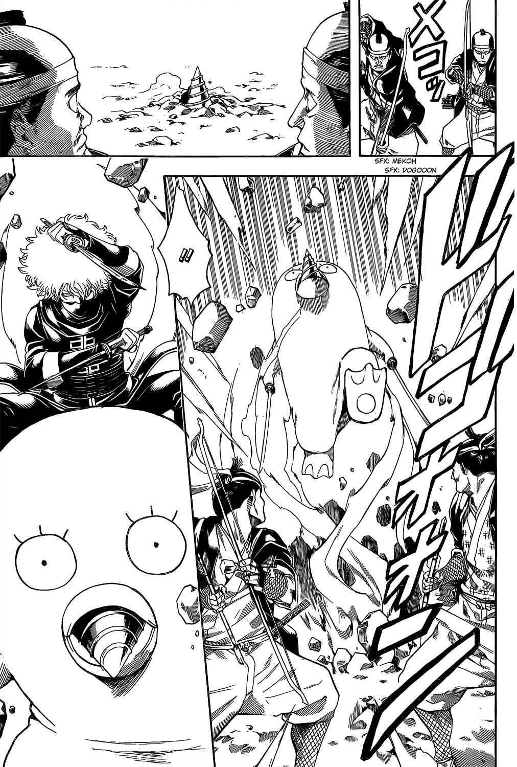 Chapter 534 - Page 17