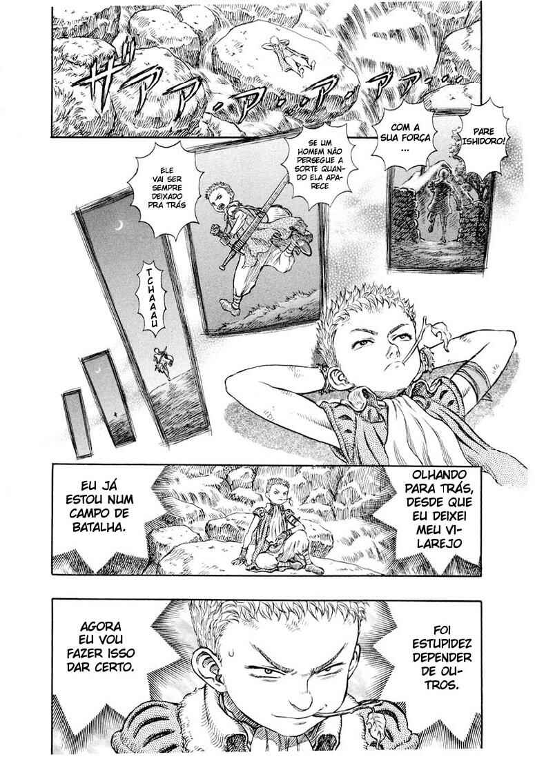 Chapter 197 - Page 12
