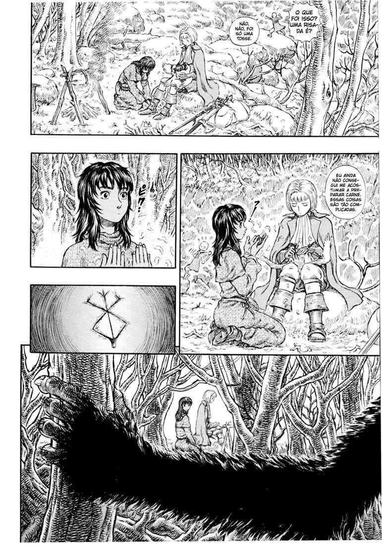 Chapter 197 - Page 14