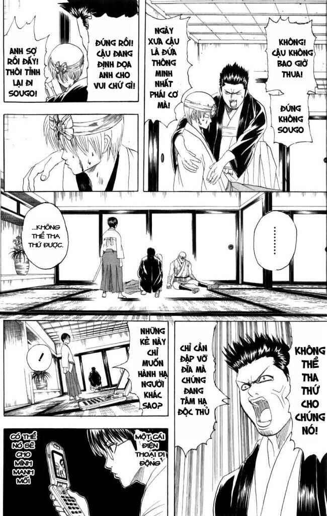 Chapter 115 - Page 2