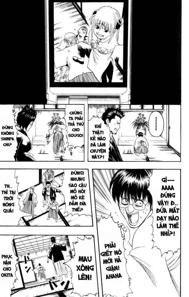 Chapter 115 - Page 3