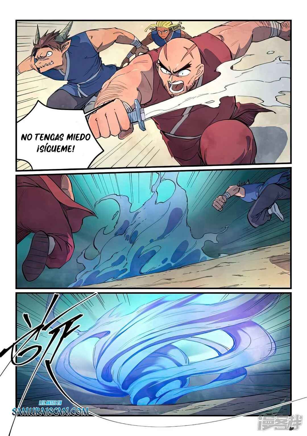 Chapter 632 - Page 4