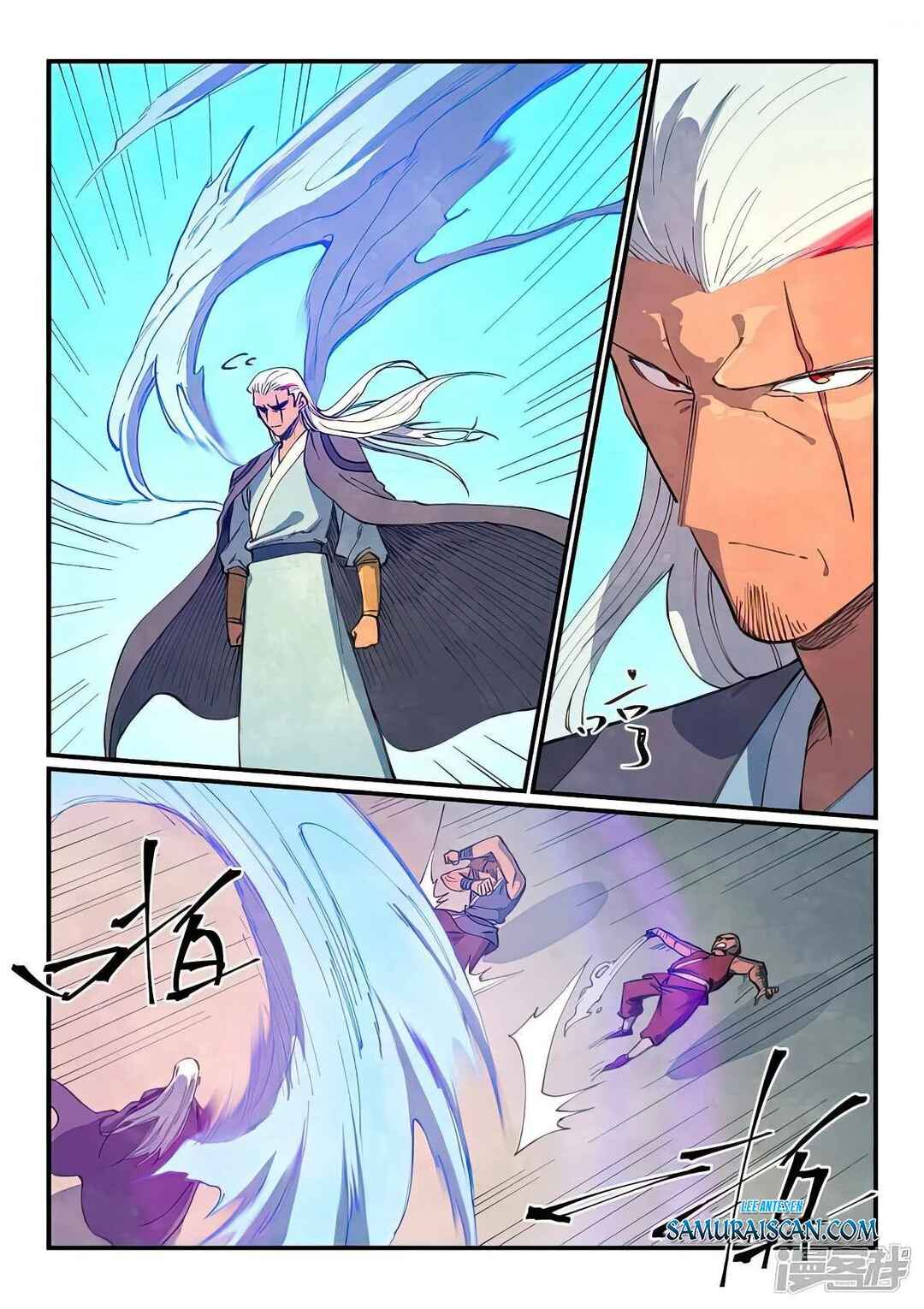 Chapter 632 - Page 5