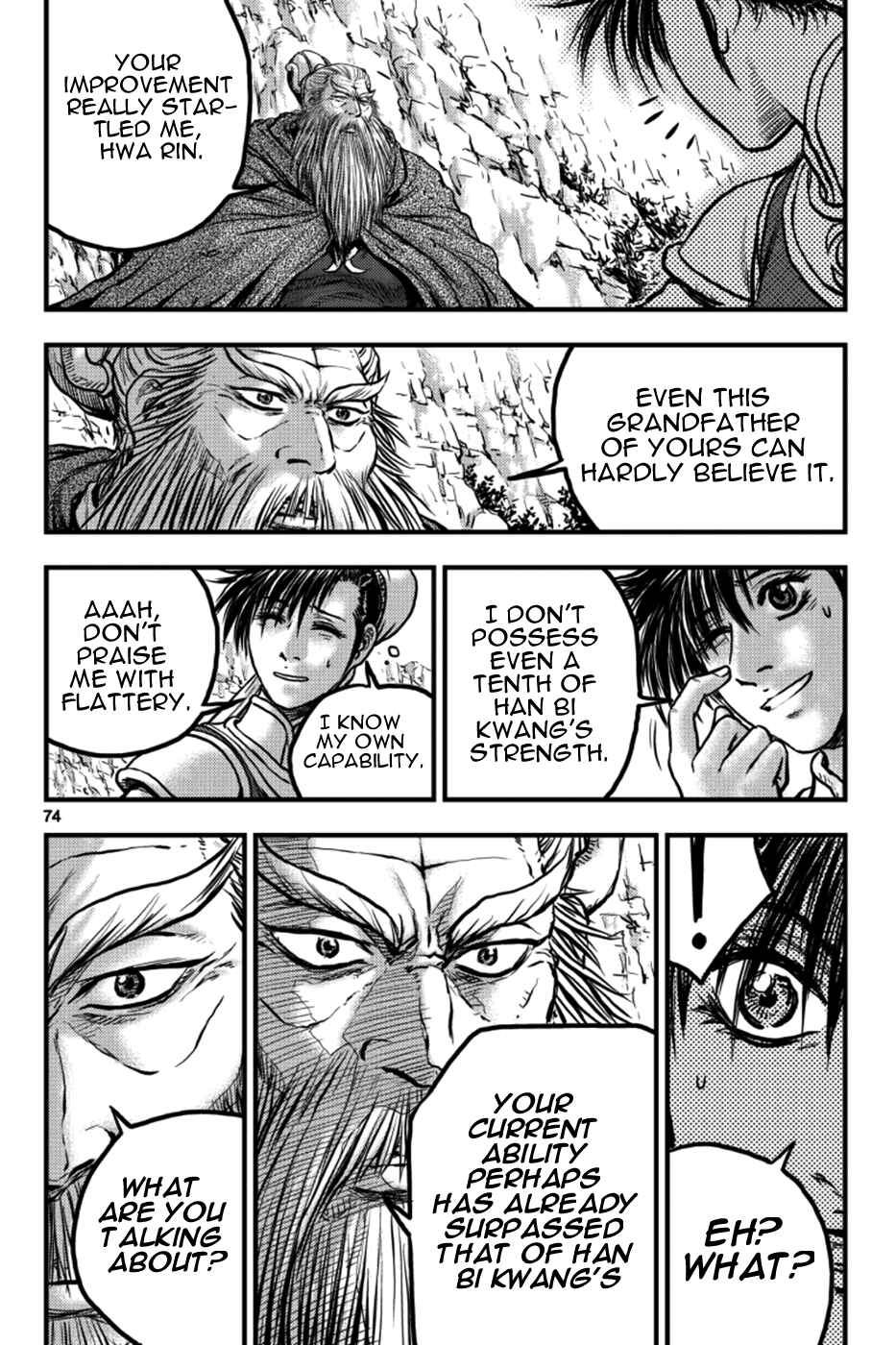 Chapter 377 - Page 15