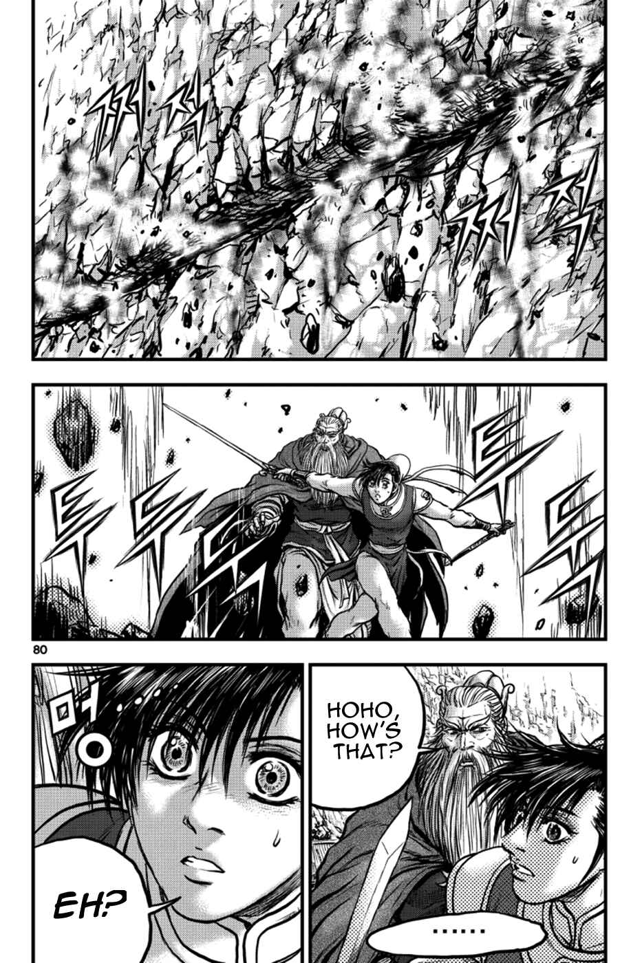 Chapter 377 - Page 20
