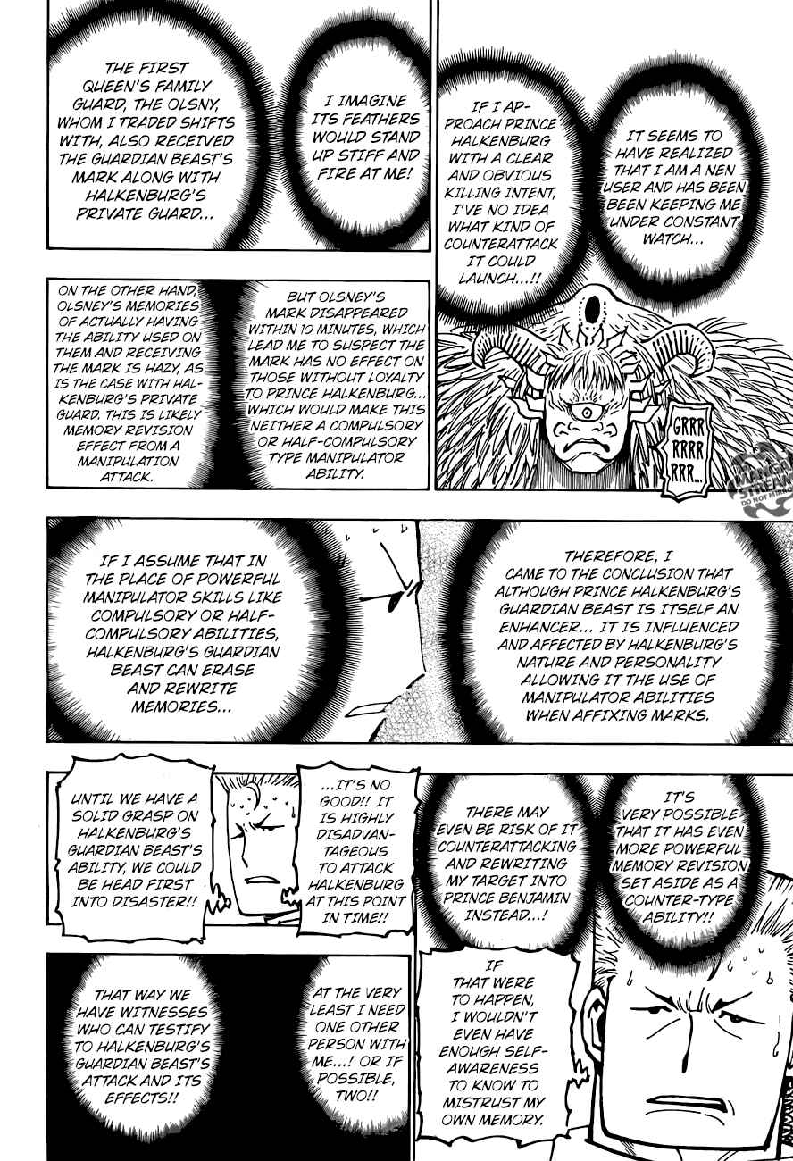 Chapter 375 - Page 7