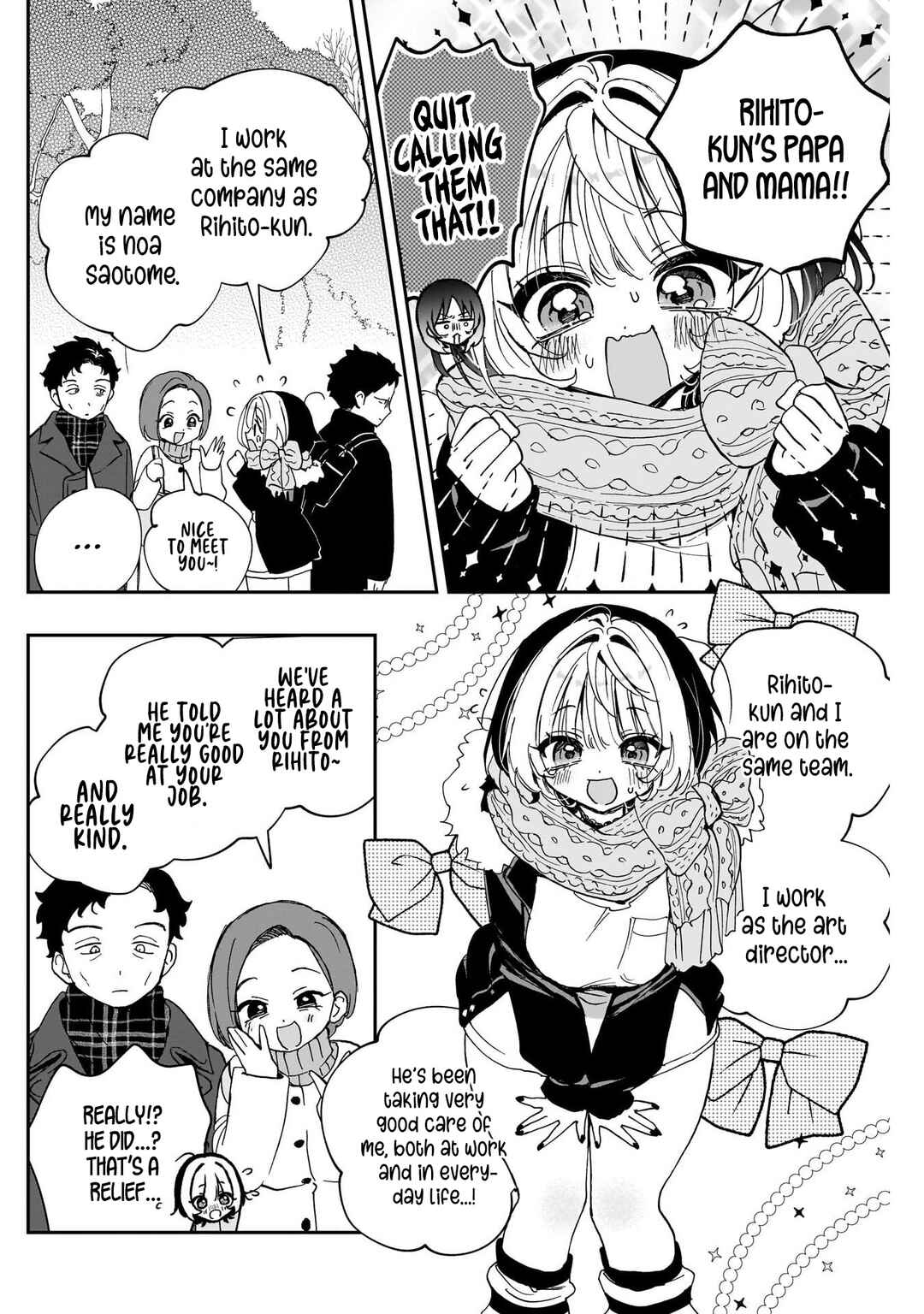 Chapter 120 - Page 16