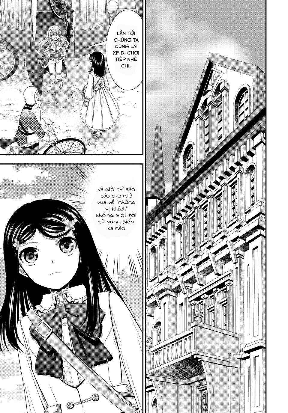 Chapter 84 - Page 5