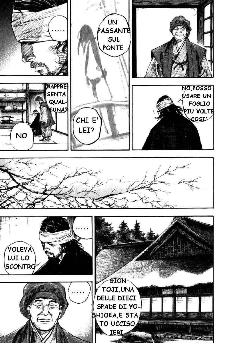 Chapter 197 - Page 8