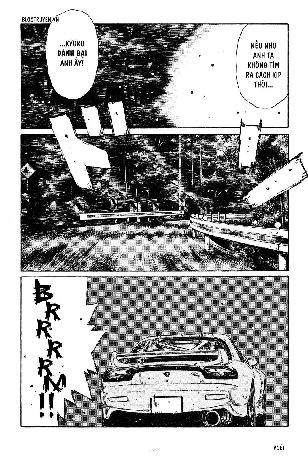 Chapter 272 - Page 12