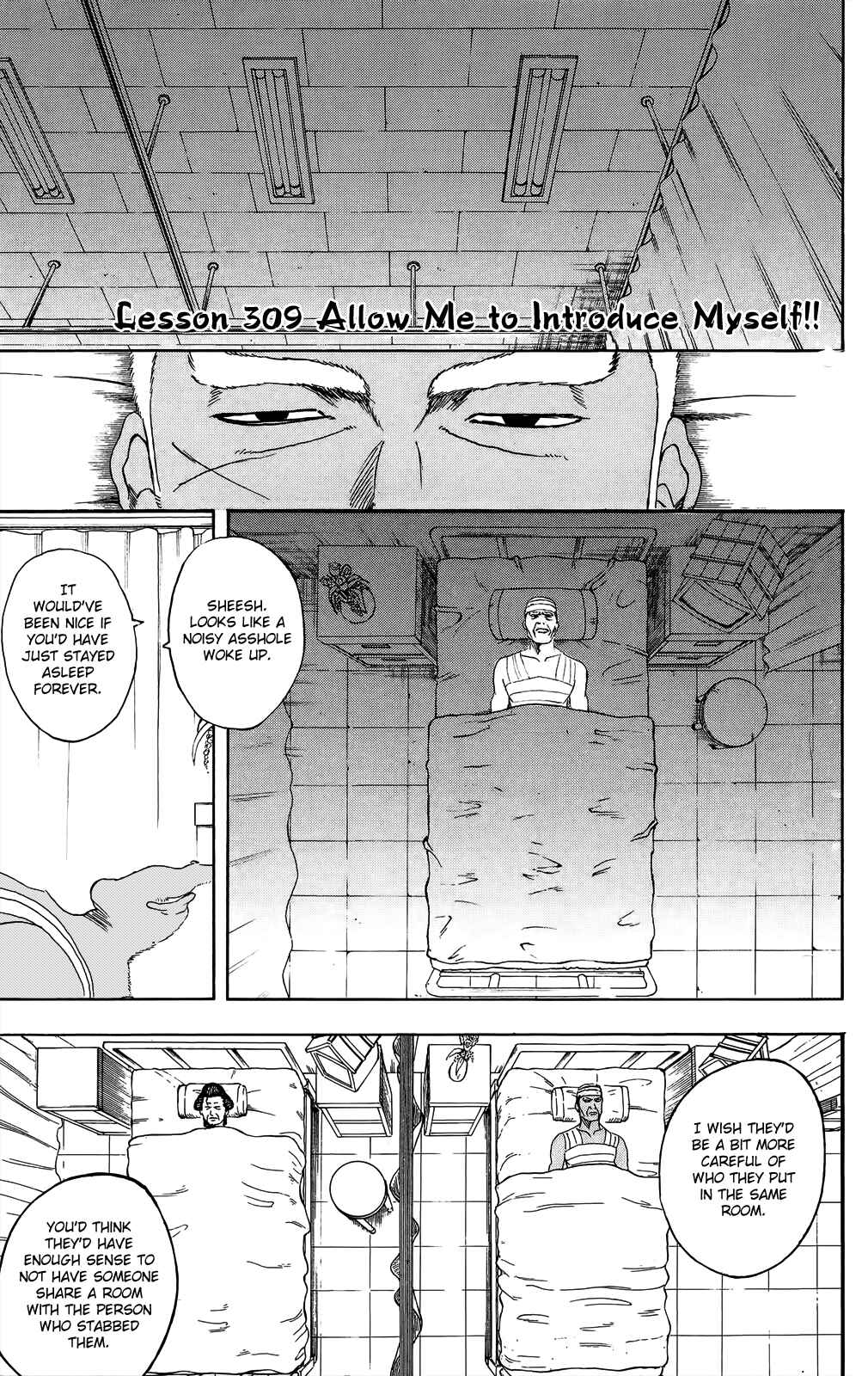 Chapter 309 - Page 1