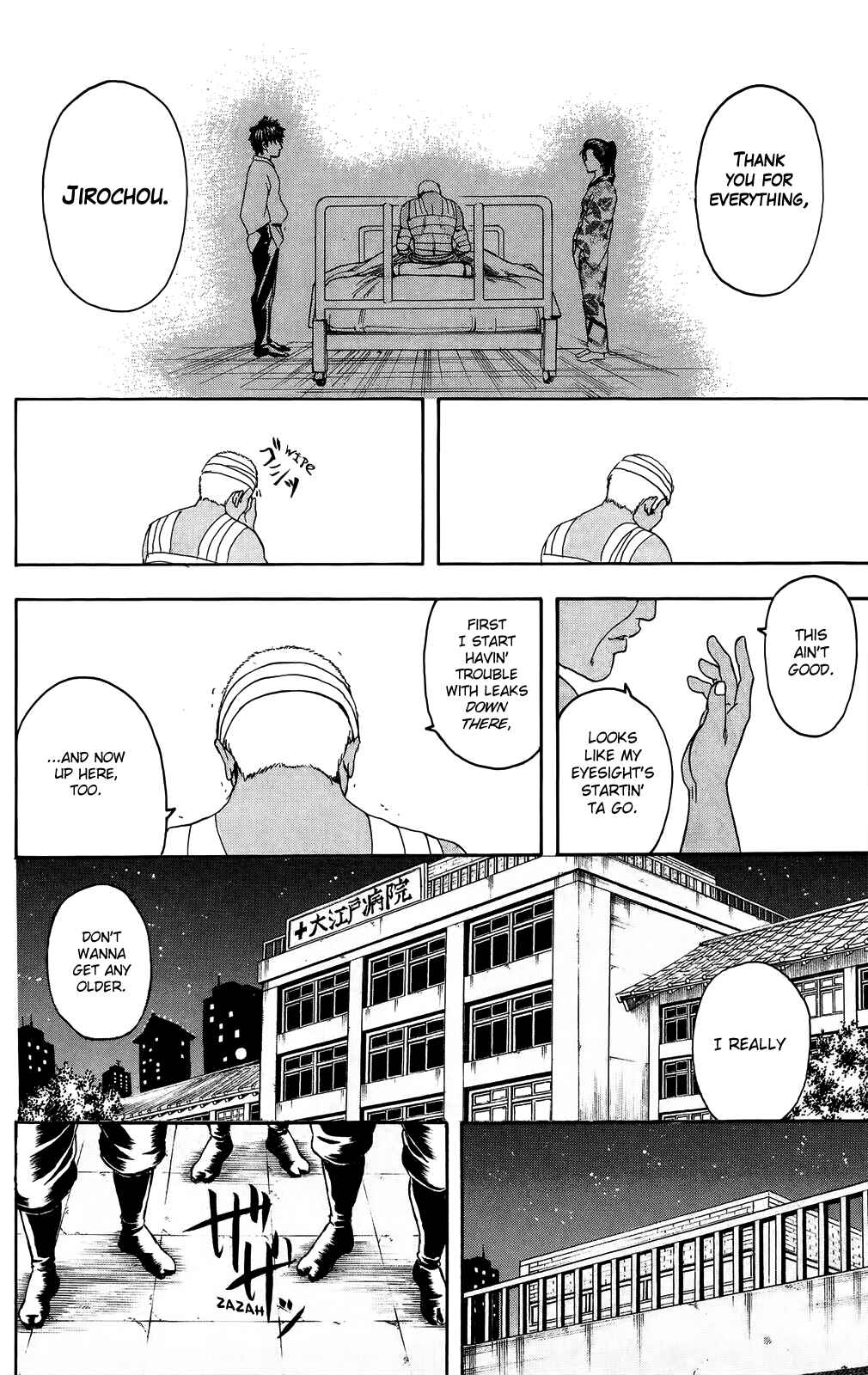 Chapter 309 - Page 10