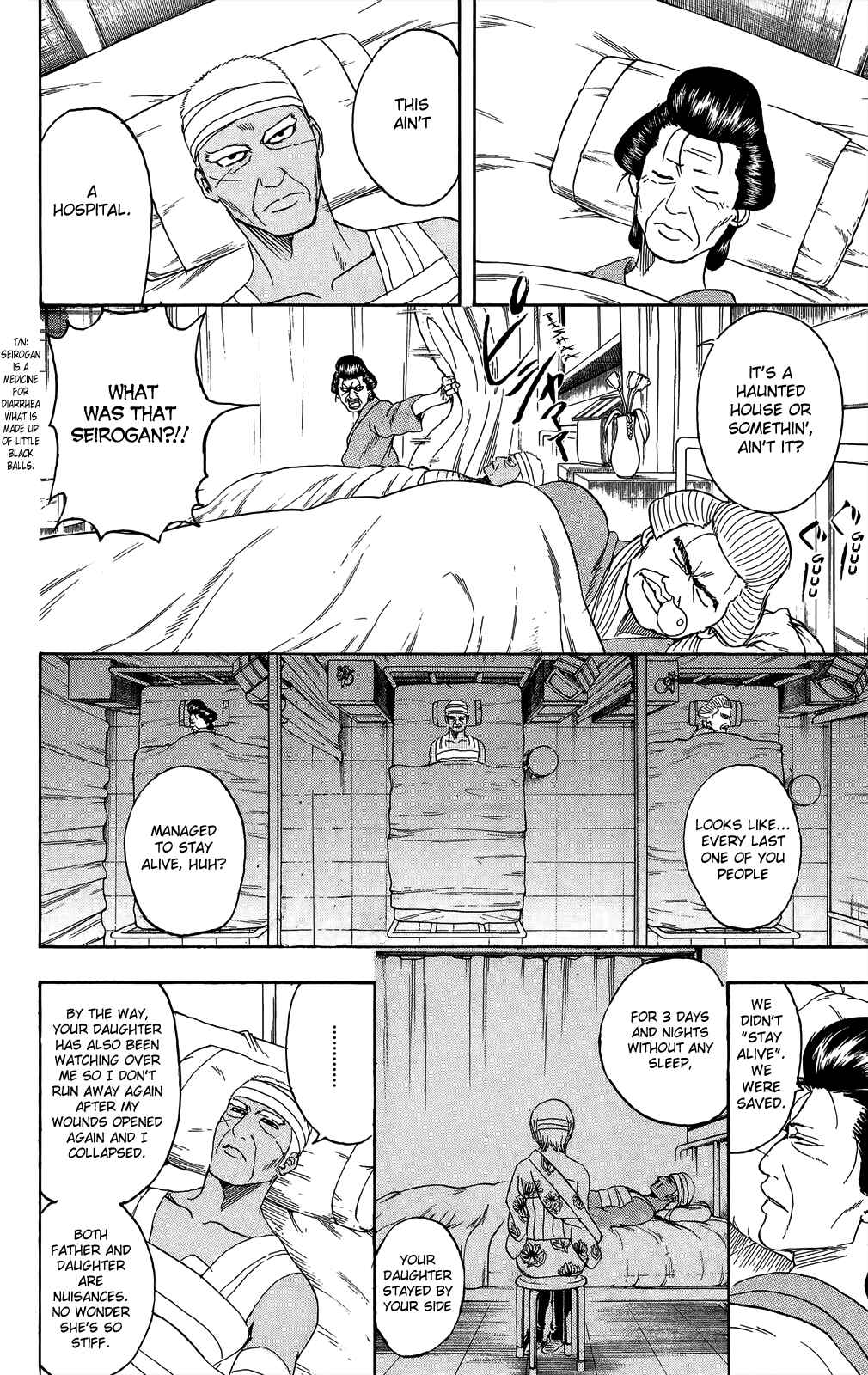 Chapter 309 - Page 2
