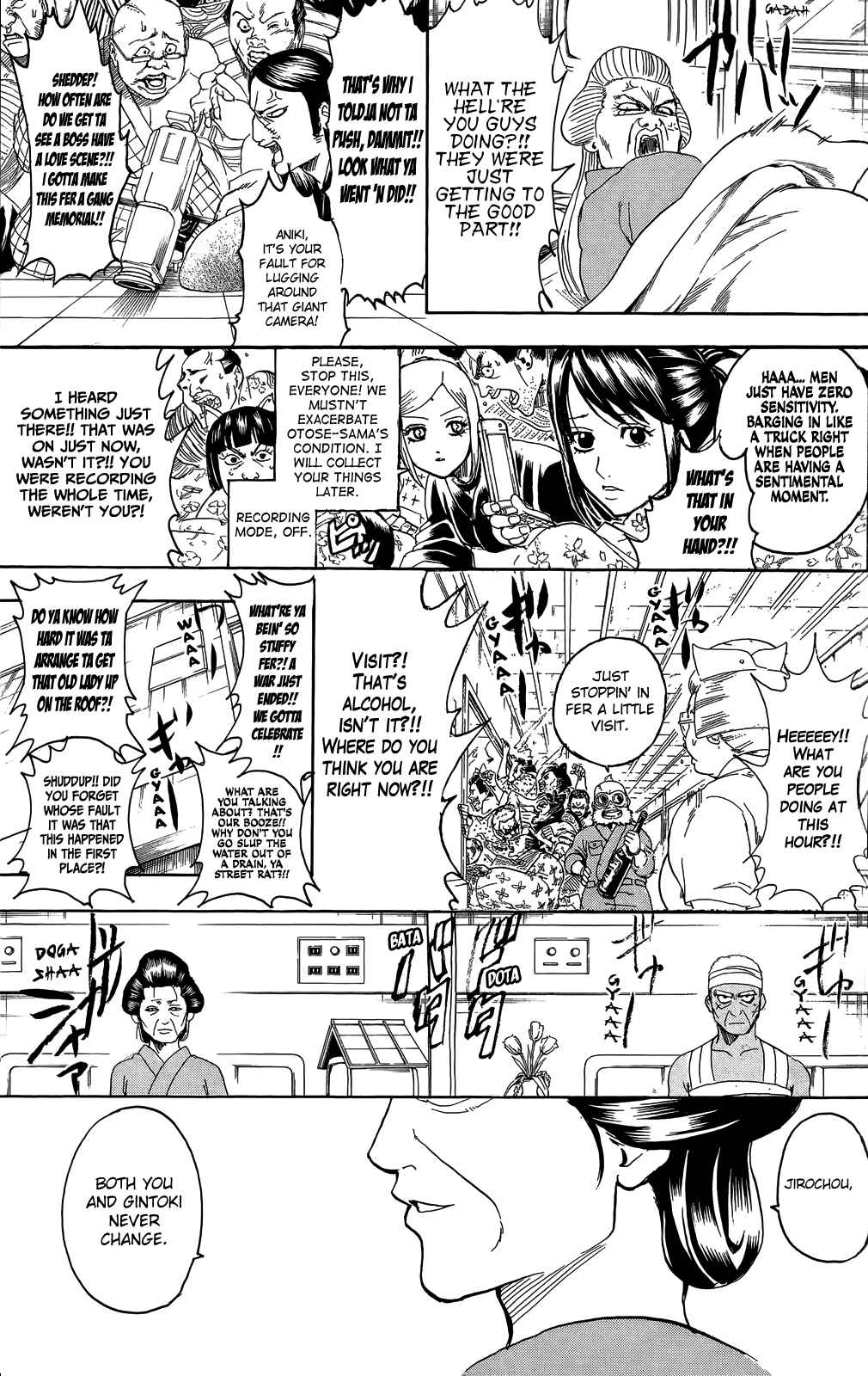 Chapter 309 - Page 7