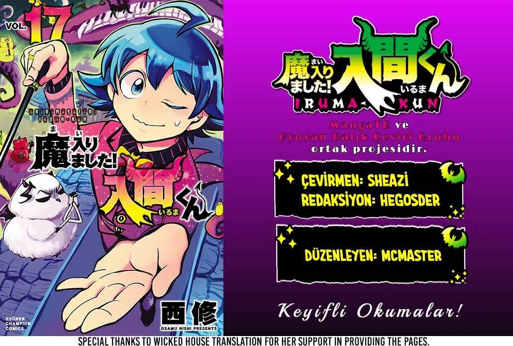 Chapter 162 - Page 1