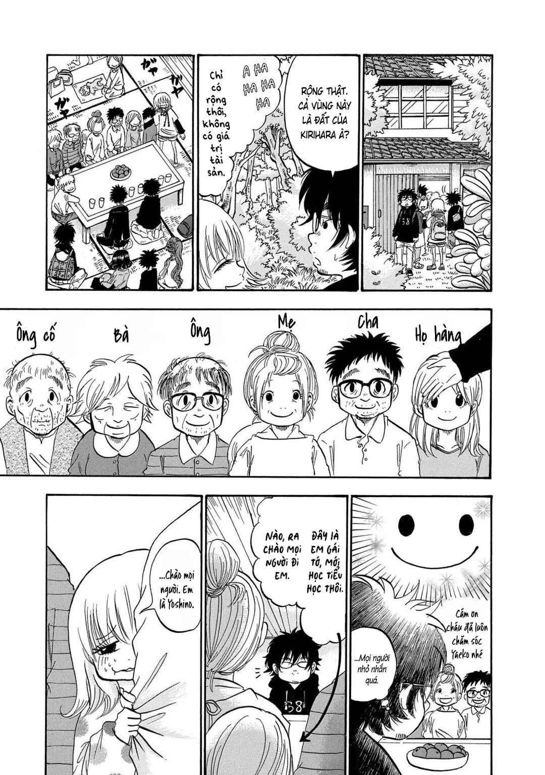 Chapter 24 - Page 3
