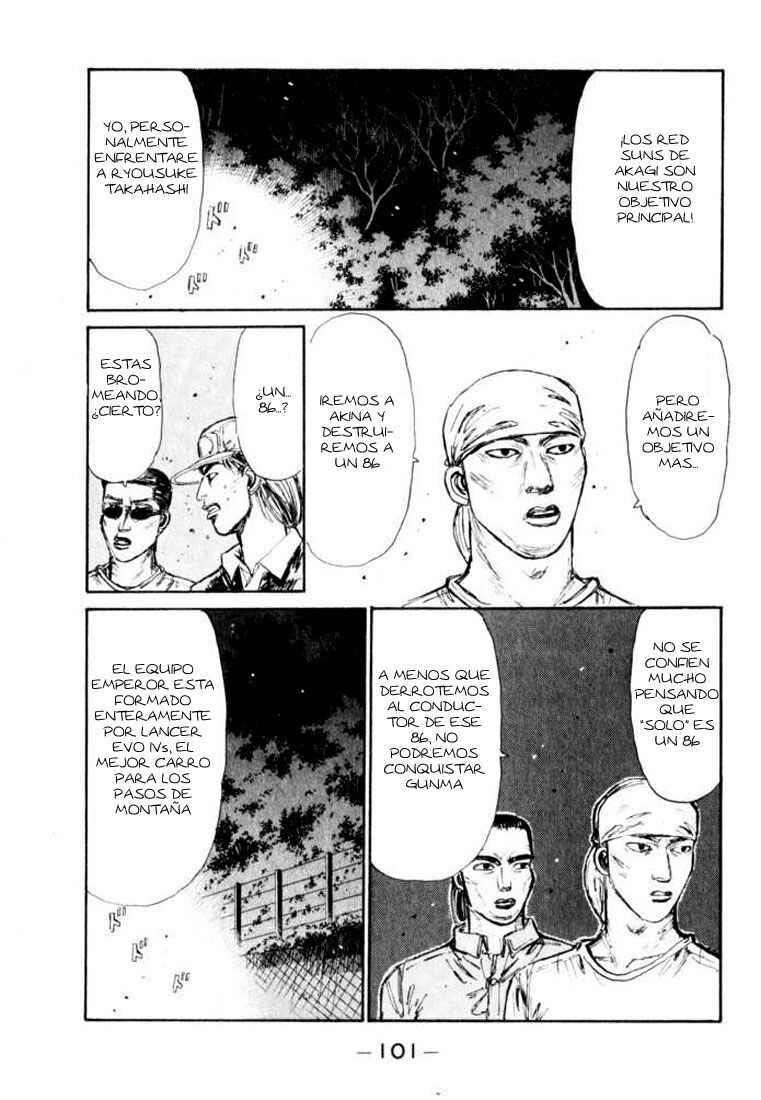 Chapter 81 - Page 19