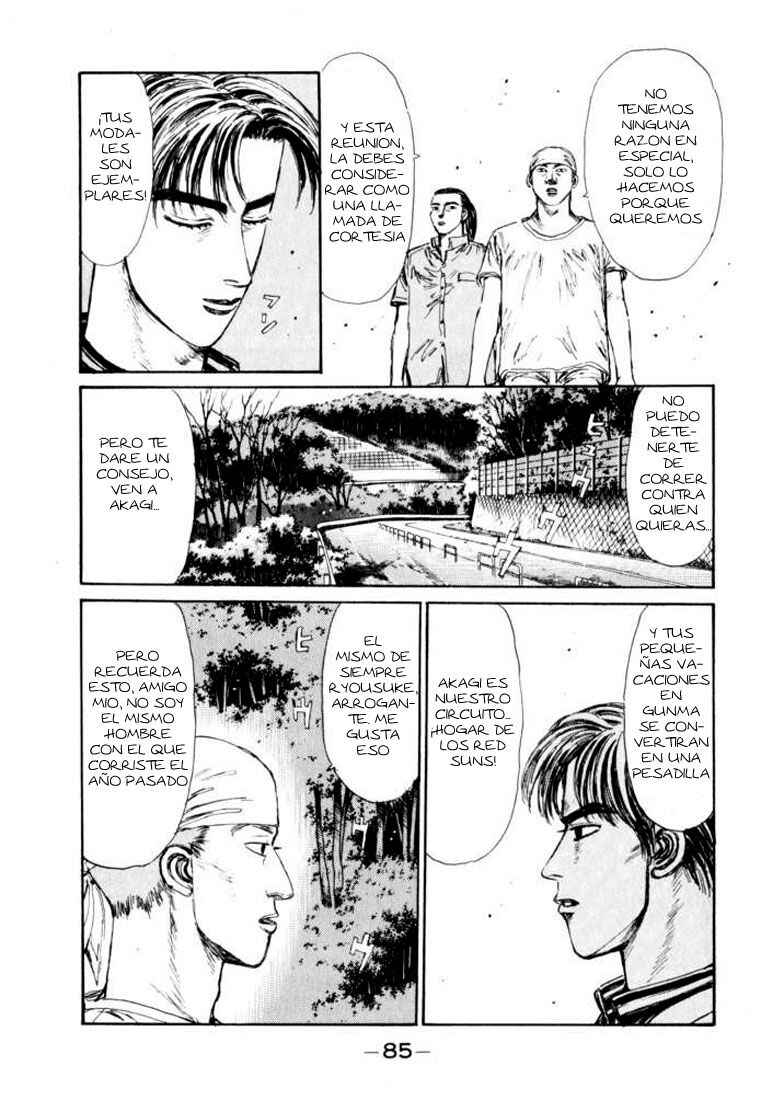 Chapter 81 - Page 3