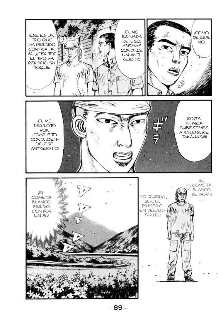 Chapter 81 - Page 7