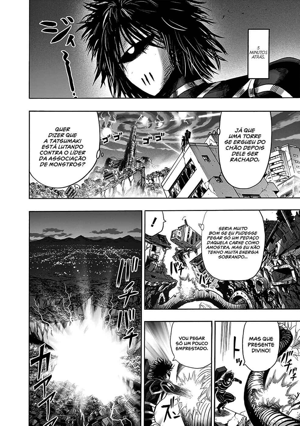 Chapter 135 - Page 3