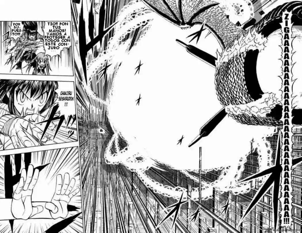 Chapter 266 - Page 14