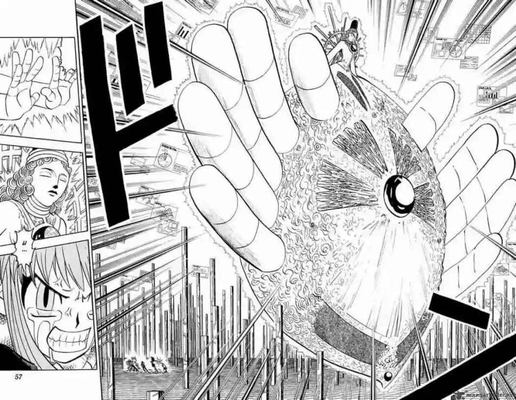 Chapter 266 - Page 15