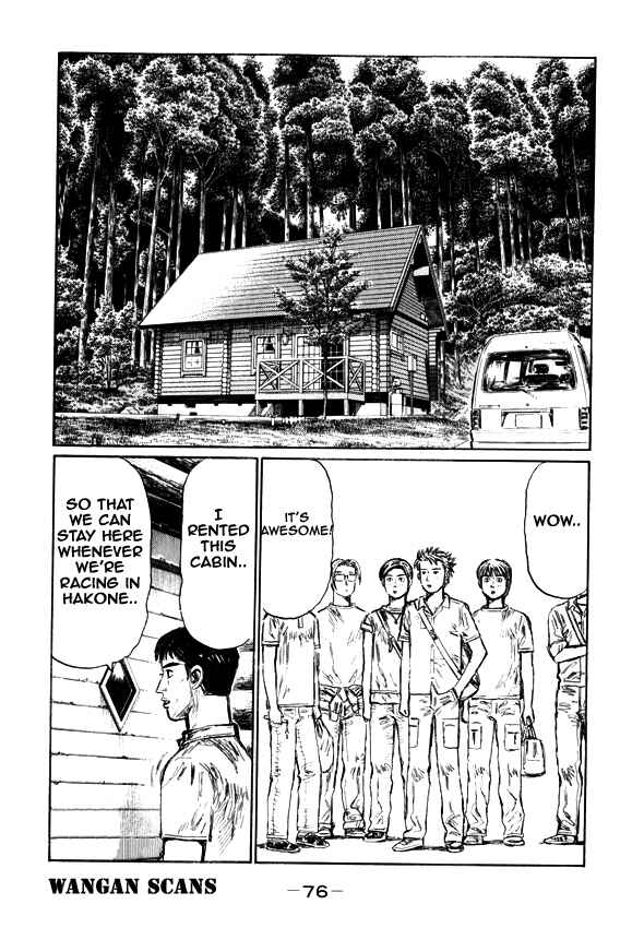 Chapter 494 - Page 2