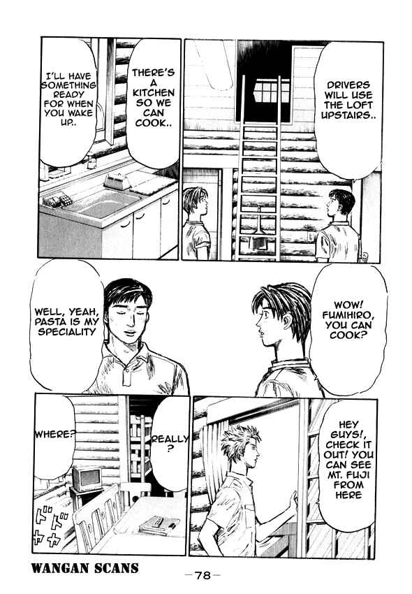 Chapter 494 - Page 4