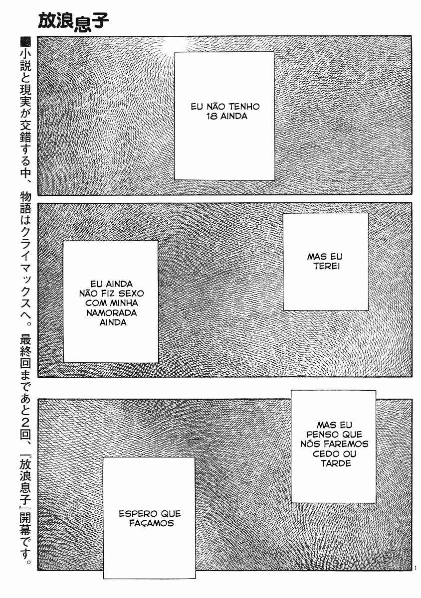 Chapter 122 - Page 2