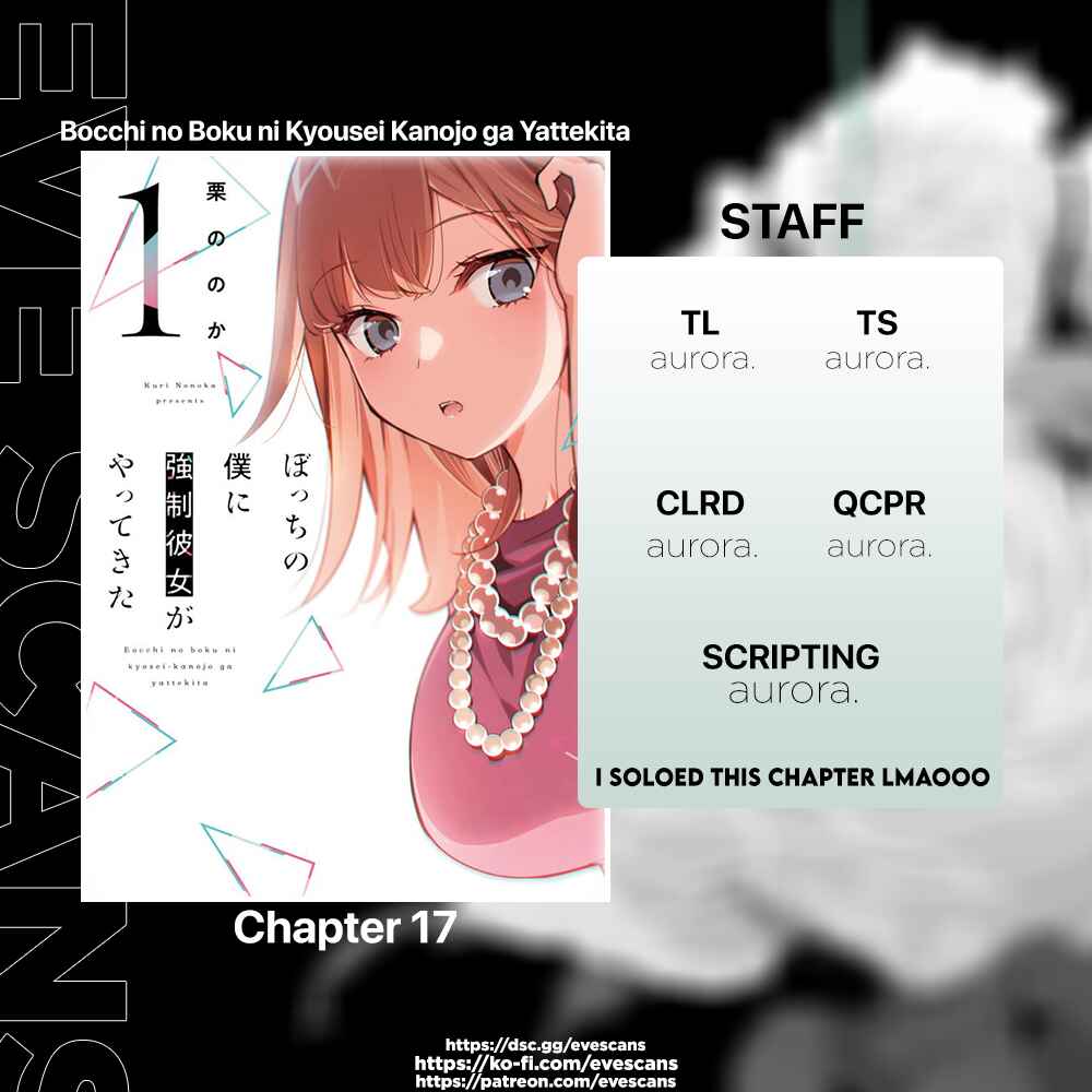 Chapter 17 - Page 1