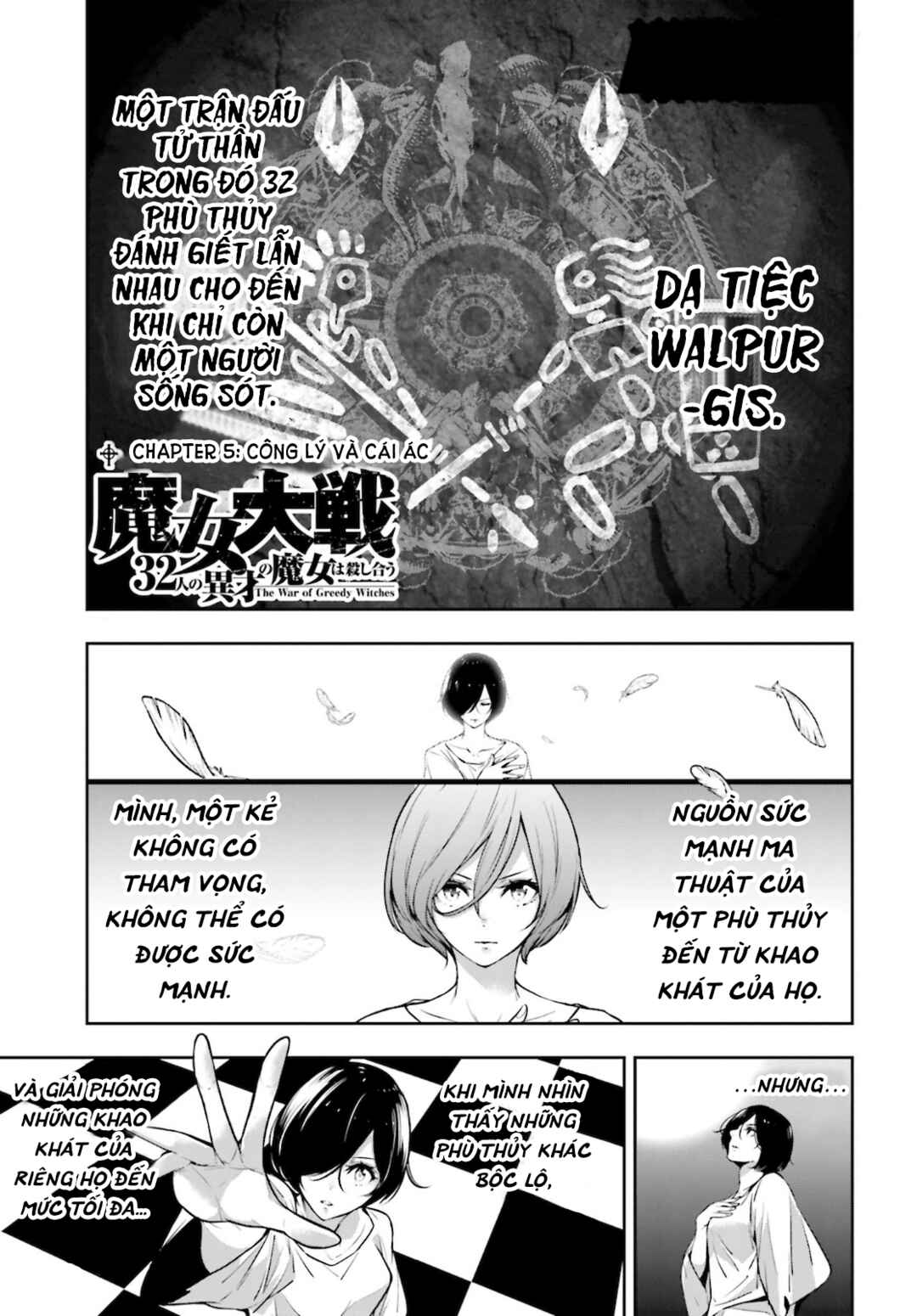 Chapter 5 - Page 2