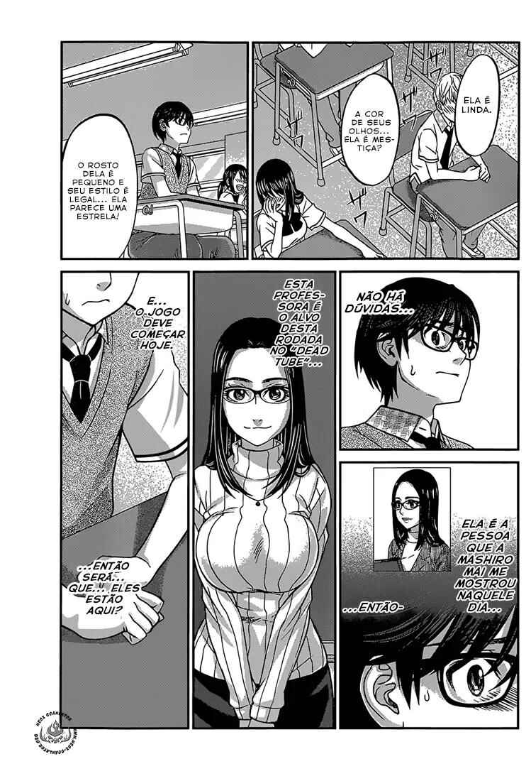 Chapter 8 - Page 4