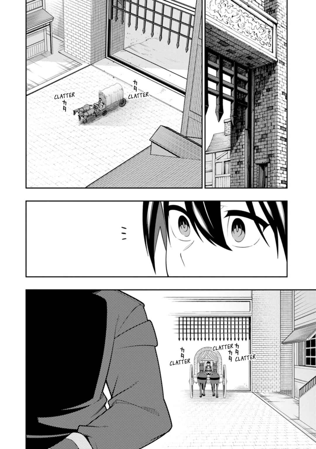 Chapter 50 - Page 14