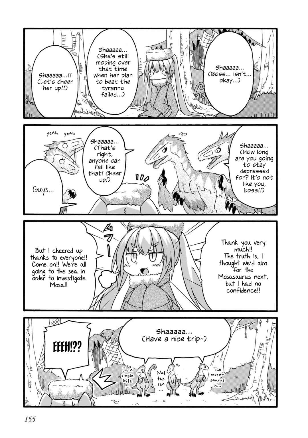 Chapter 18.5 - Page 7