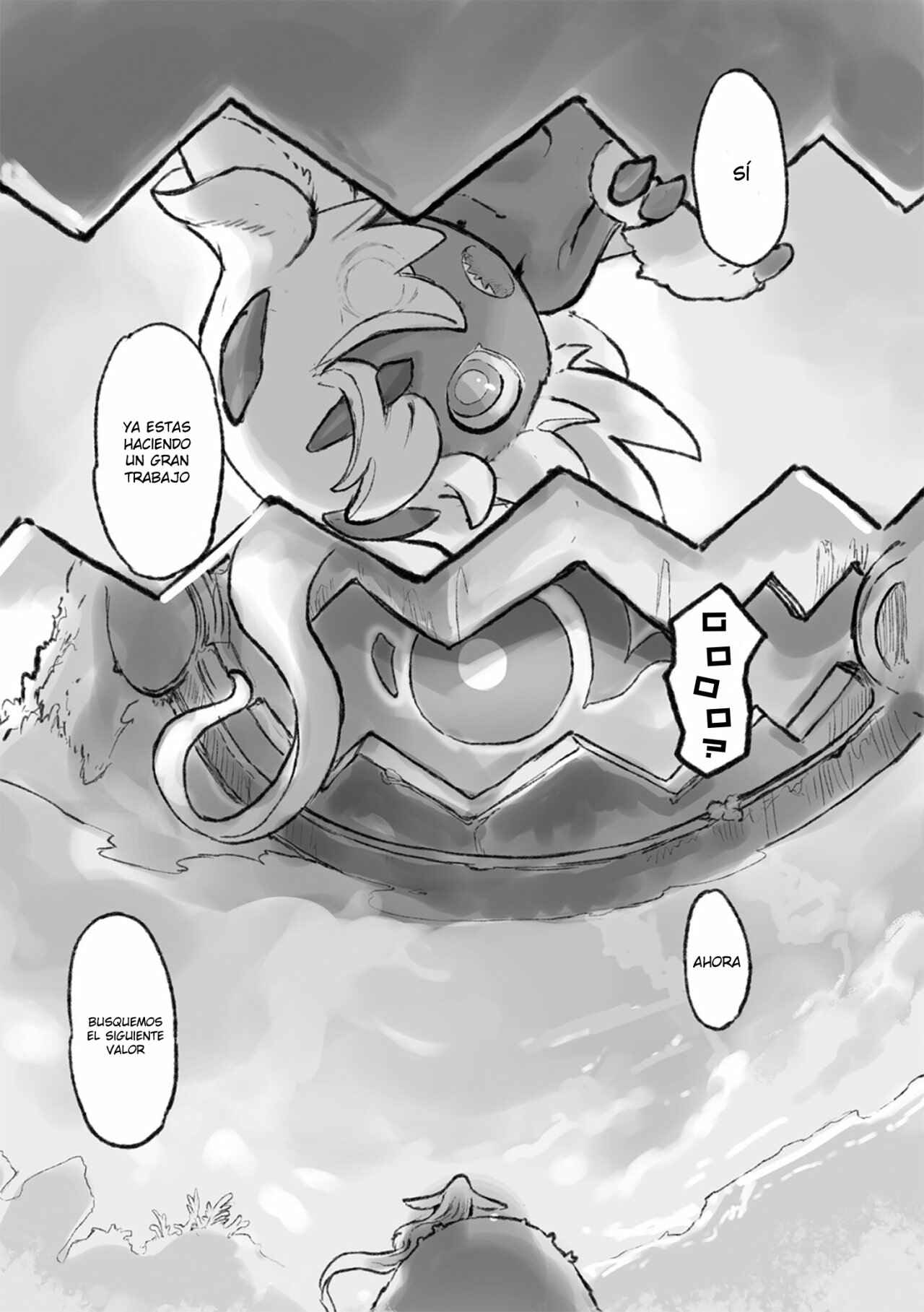 Chapter 51.5 - Page 15