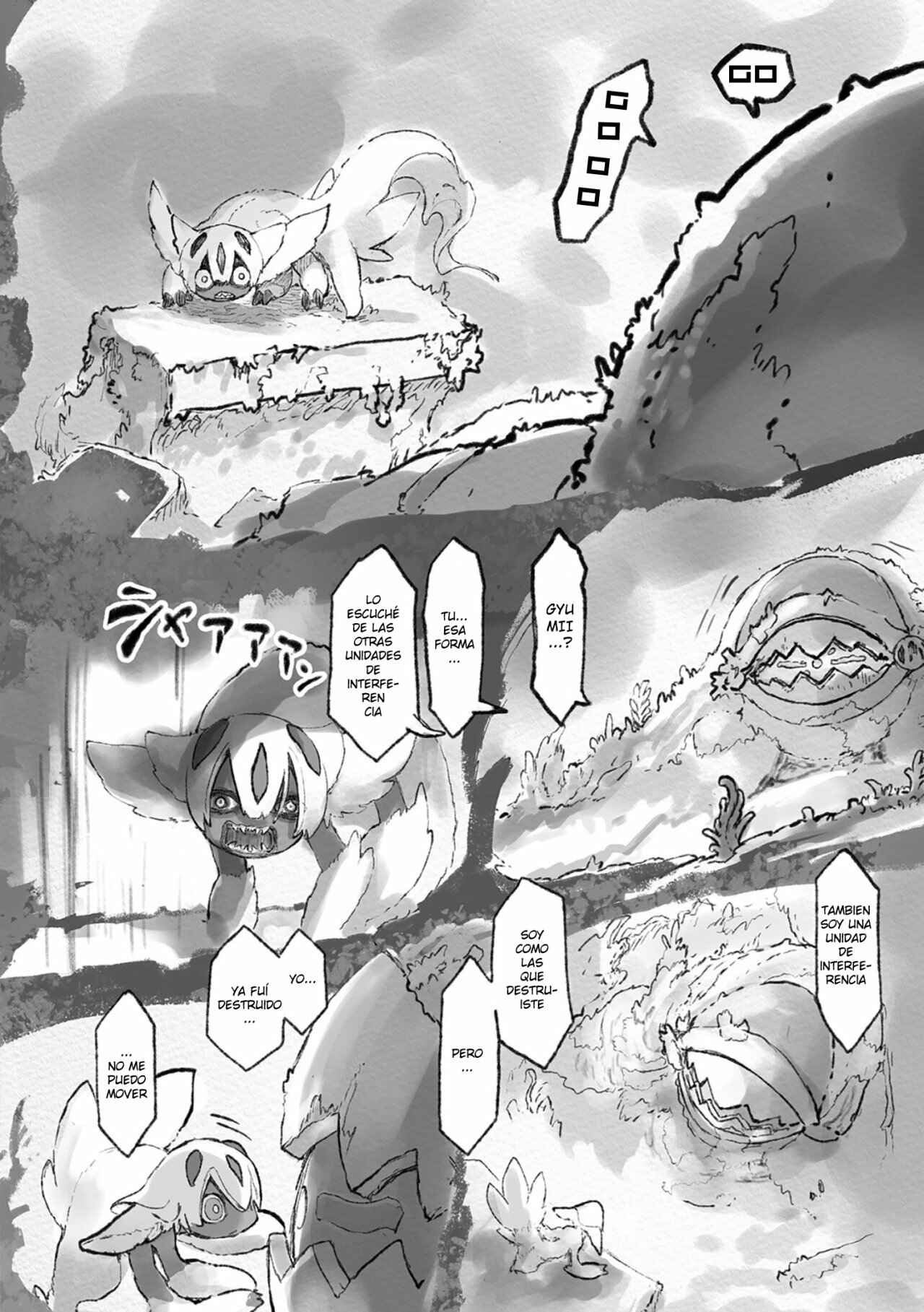 Chapter 51.5 - Page 4