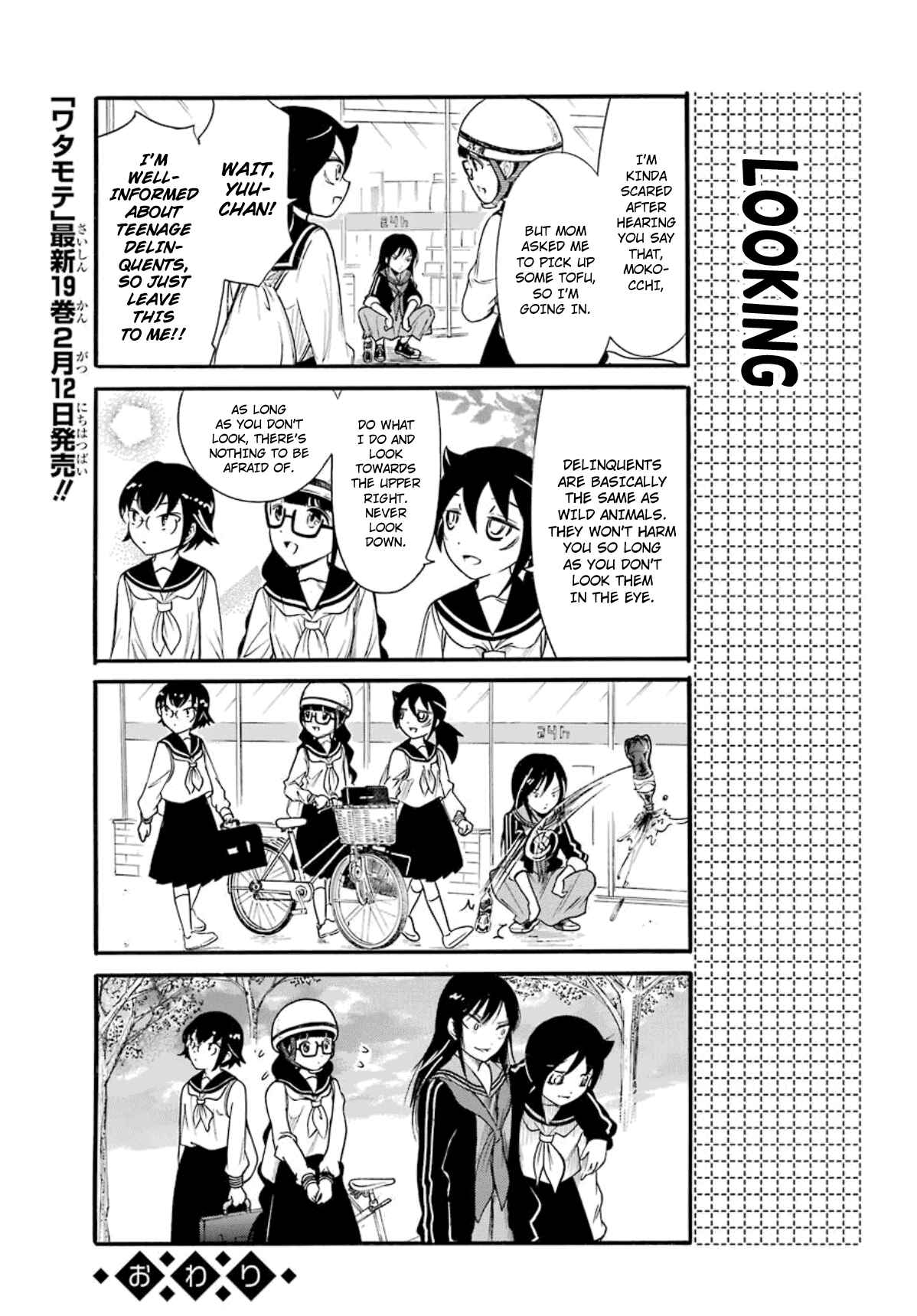 Chapter 28.3 - Page 4