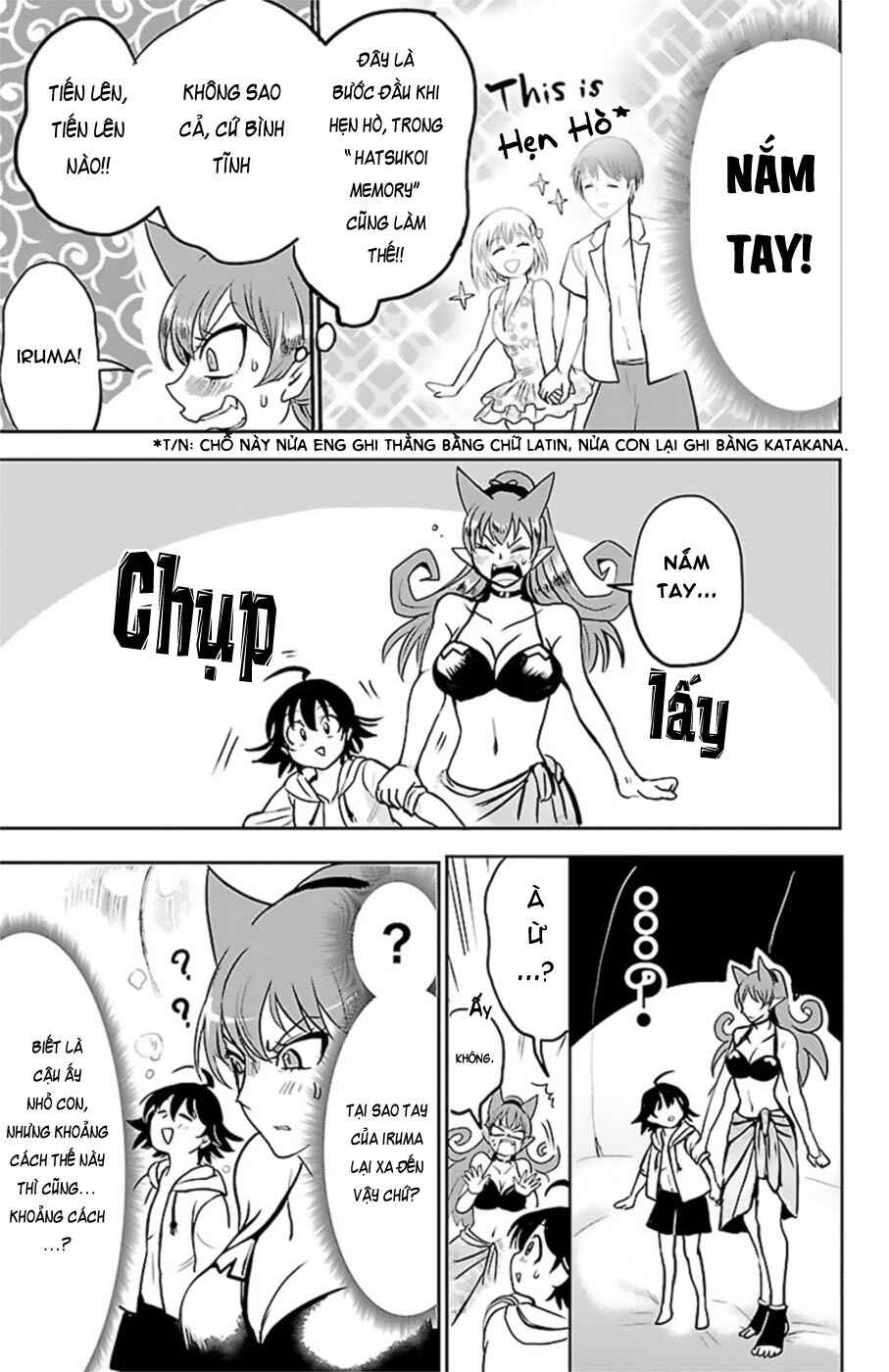 Chapter 94 - Page 8